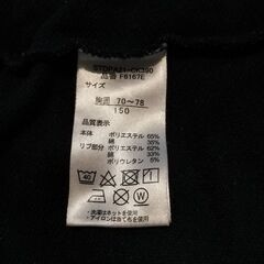 長袖シャツ2枚セット（ユニクロ＆OUTDOOR）の画像
