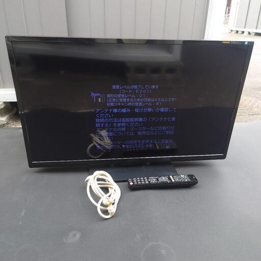 ●今日か明日お引取り可能な方 オリオン29型液晶テレビ DNX29-3BP
