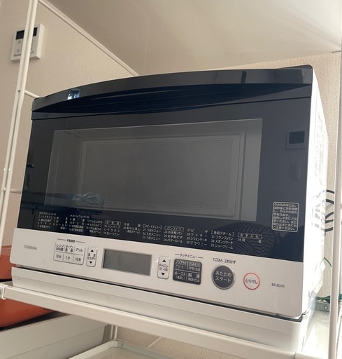 【今日限り6,9000円❗️】東芝オーブンレンジ