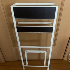 ★決まりました★マグネット式洗濯機サイドラックの画像