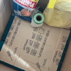 4.5cmタイル