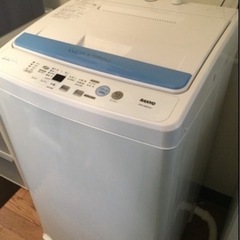 【無料】洗濯機　お譲りします