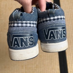 バンス　20センチの画像