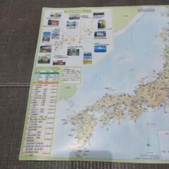 【断捨離中❗️】　日本地図　お風呂に貼れる　デスクマットに　色々書ける！　消せる！の画像