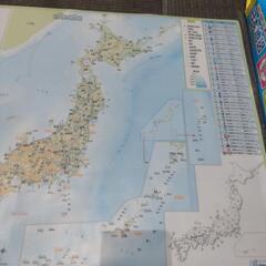【断捨離中❗️】　日本地図　お風呂に貼れる　デスクマットに　色々書ける！　消せる！の画像