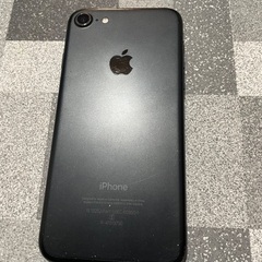iPhone 7