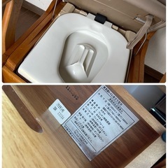 介護用木製ポータブルトイレの画像