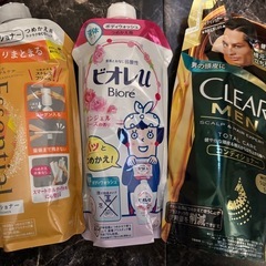 シャンプーリンス等の画像