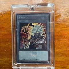 遊戯王カードの画像