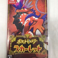 switchソフト　ポケットモンスター　スカーレット