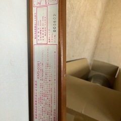 ローテーブルの画像