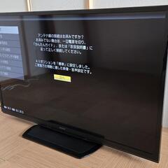 SHARP シャープ AQUOS アクオス 液晶テレビ 52型 LC-52W9