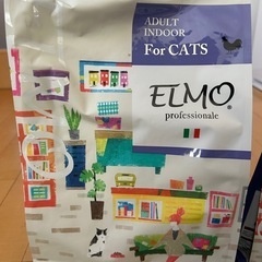 【値下げ】エルモ　ELMO アダルトインドア　成猫用　計3.6kgの画像