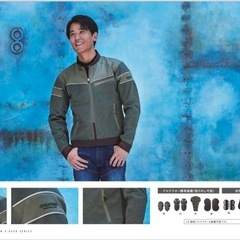 GWMエアライダーメッシュジャケットXLの画像