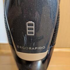 electrolux エレクトロラックス 掃除機の画像