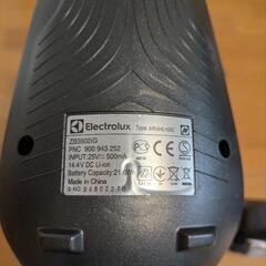 electrolux エレクトロラックス 掃除機の画像