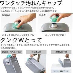 【決定】1年前購入　DAINICHI石油ファンヒーターの画像