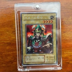 遊戯王カード
