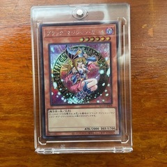 遊戯王カードの画像