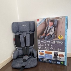 ◎チャイルドシート/トラベルベストECプラス/デニム/箱あり