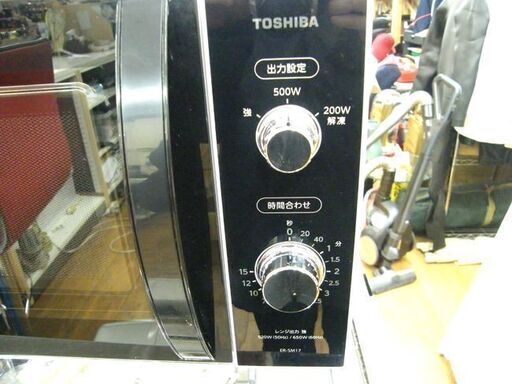 東芝 フラットタイプ 電子レンジ ER-SM17 2020年製 白 あたため/解凍 50Hz/60Hz共用 TOSHIBA レンジ キッチン家電