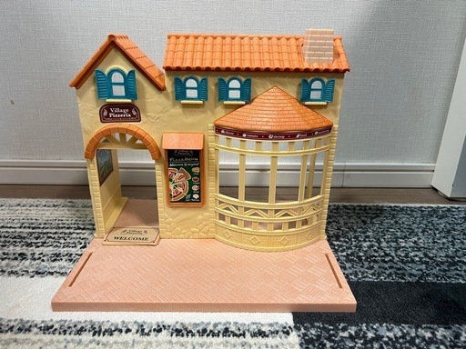 森のピザ屋さん