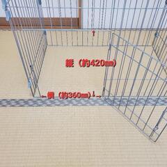 （中古）折りたたみ式ペット用サークルの画像