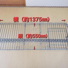 （中古）折りたたみ式ペット用サークルの画像