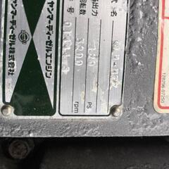 ヤンマー26ZⅡディーゼルの画像