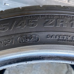225/45r19 5部山の画像