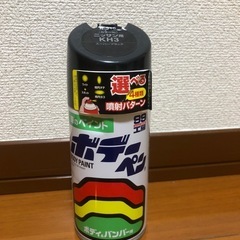 【無料】車 補修ペイント ボディーペン ブラック　ニッサンKH3