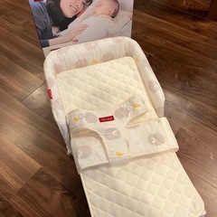 【ほぼ未使用】ファルスカ　ベッドインベッドflex