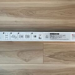 【未使用】LABRICO テレビハンガー 壁掛け用 ブラックの画像