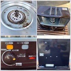 ■コロナ 対流型石油ストーブ 8畳用 2016年製■CORONA BX-2916WY 自然通気形開放式石油ストーブの画像