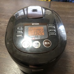 タイガー製ダークブラウン炊飯器
