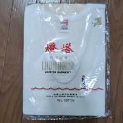 紳士用 U首シャツ 綿100％下着の画像