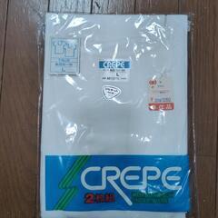 紳士用 U首シャツ 綿100％下着