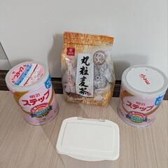 明治ステップミルク2缶+煮出し専用麦茶の画像