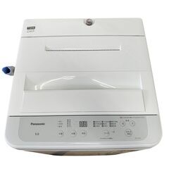 パナソニック　縦型洗濯機　NA-F5B1-LH 縦型洗濯機 本体　2022年製 パナソニック 縦型洗濯機 NA-F5B1-LH 縦型洗濯機 本体 2022年製