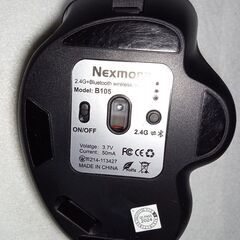 Bluetoothワイヤレスマウス 1500円の画像