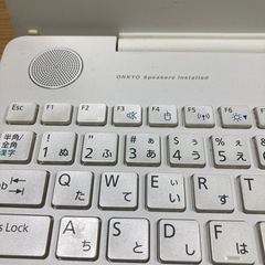 【予定者確定済】
富士通FMV LIFEBOOK　AH53/B2W　の画像