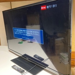 中古】中間市のテレビを格安/激安/無料であげます・譲ります|ジモティー 中古】中間市のテレビを格安/激安/無料であげます・譲ります|ジモティー