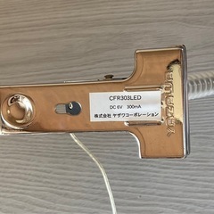 LEDクリップライト ヤザワ CFR303LEDの画像