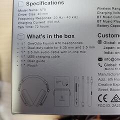 OneOdio A70 ワイヤレスヘッドホン Bluetooth の画像