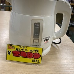 【6L29②】ﾀｲｶﾞｰ 電気ｹﾄﾙ 2021年製の画像
