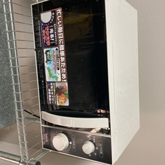 電子レンジ