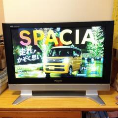 PanasonicVIERAプラズマテレビ37型