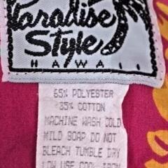 HAWAII　ﾜﾝﾋﾟｰｽの画像