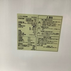 YAMADA 2ドア冷蔵庫 YRZ-F23H1 2022年製 236L