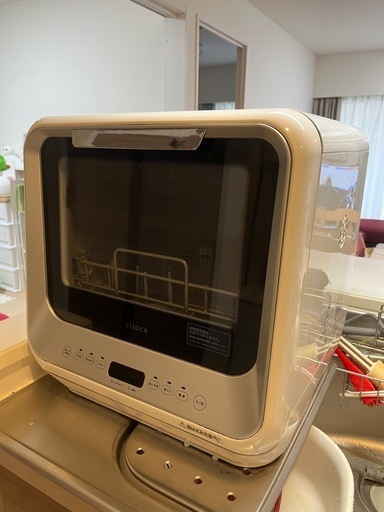 食洗機